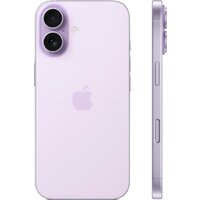 Apple iPhone 17 256GB (сиреневый) Image #3
