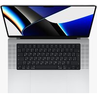 Apple Macbook Pro 16" M1 Pro 2021 Z14Y0008C Image #1