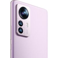 Xiaomi 12 Pro 8GB/256GB международная версия (фиолетовый) Image #4