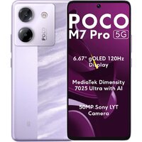 POCO M7 Pro 5G 8GB/256GB международная версия (фиолетовый, без з/у) Image #1