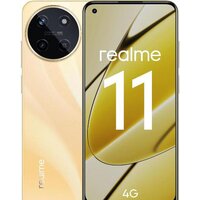 Realme 11 RMX3636 8GB/256GB международная версия (золотистый)